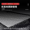 Car Trunk Cargo Net Organizer Pickup Truck Rear Storage Mesh Bag With Metal Or Plastic Hooks