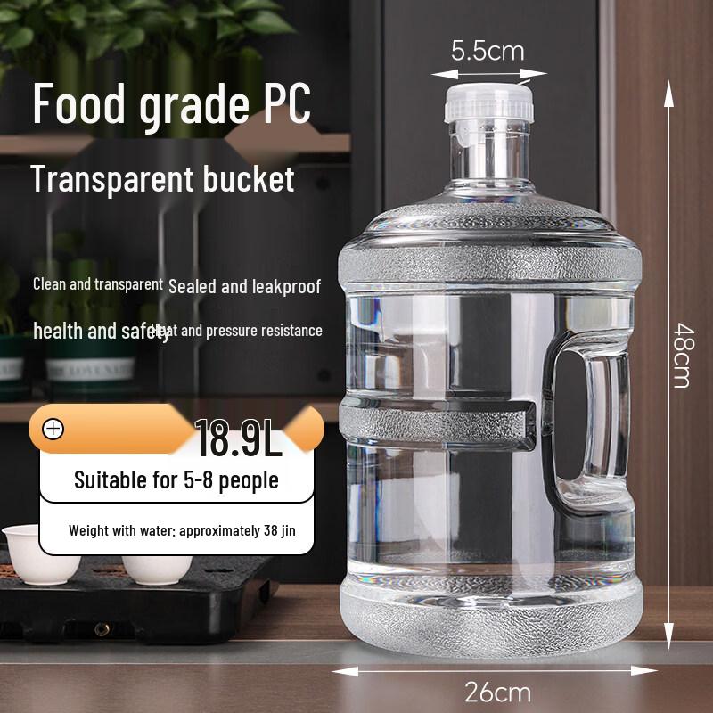 ZISIZ Прозрачная силиконовая емкость для воды пищевого качества