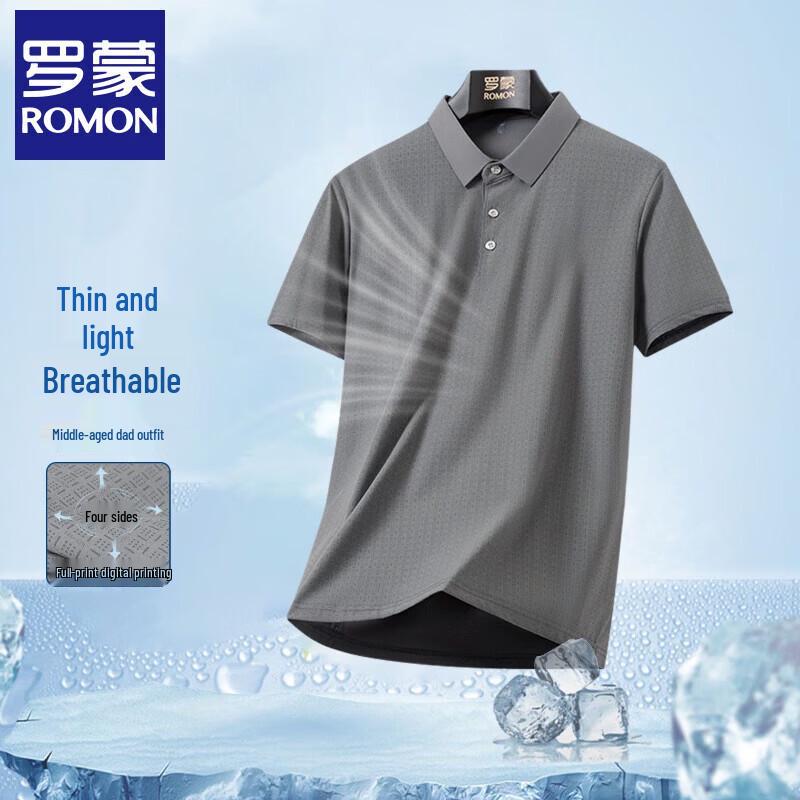 Luomeng Men s Lightweight Breathable Ice Silk Polo Shirt XL