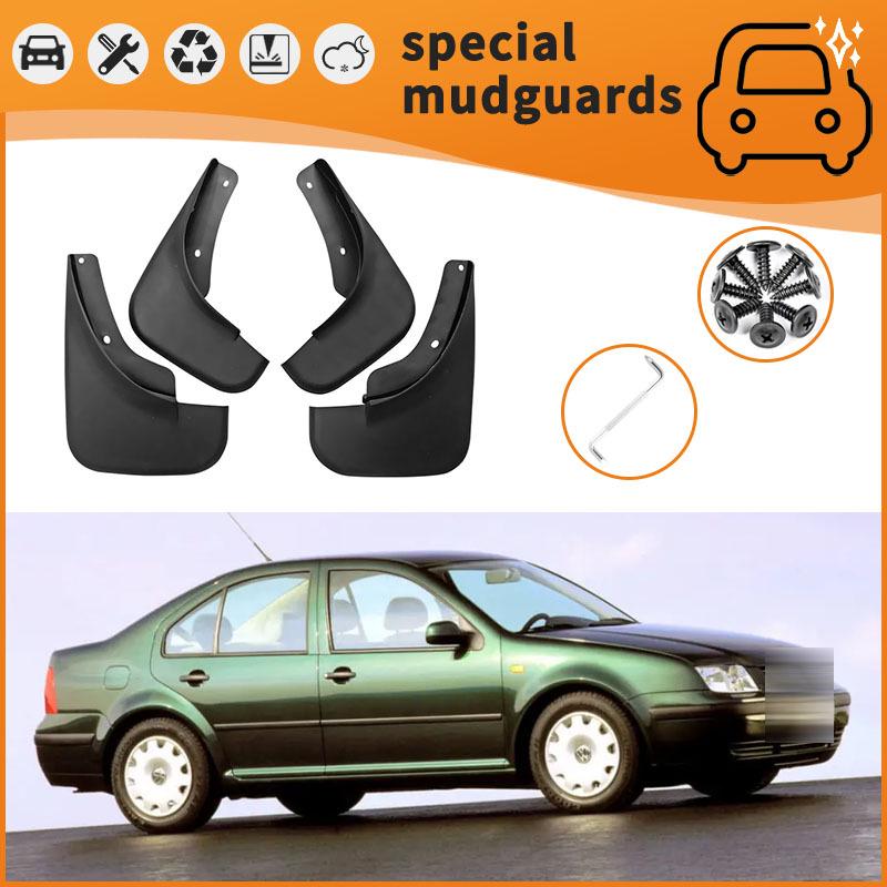 

Брызговики Volkswagen Bora (2003-2021) - Брызговики