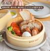 WISH SUN Steamer Sheets Suitable for Steamer Baskets - 18cm/21cm/24cm (100 Sheets)