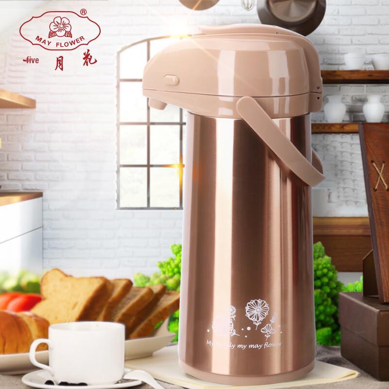 Mayflower 2.2L Glass-Lined Airpot Thermos