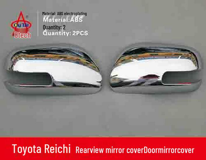 Otai Nakładka na lusterko wsteczne dla 07-09 Reiz - Naklejka na skorupę galwanizowaną