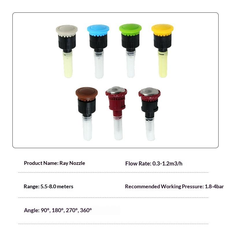 1Pcs Garden Lawn Irrigation Rotary Sprinkler Adjustable Ray Jet Nozzle Sprinkler With 90/180/270/360 Arc 5.5-8.0 Meters Range
