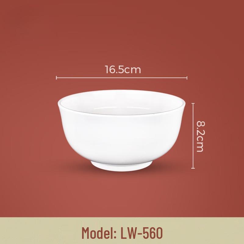 Round White Melamine Soup/Rice Bowl