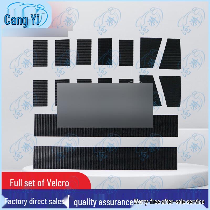 Helmet Suspension Lining Velcro Accessory Kit