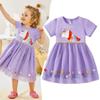Children's Clothing In Stock Summer Elf Short Sleeve Dress