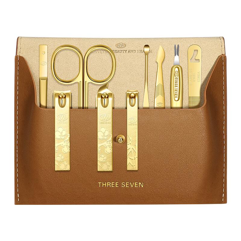 THREE SEVEN Elegant Printed 9-Piece Nail Clipper Set