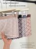 2026 Starry Plaid Men's Boxer: Antibacterial, Breathable Ice Silk with Hyaluronic Acid