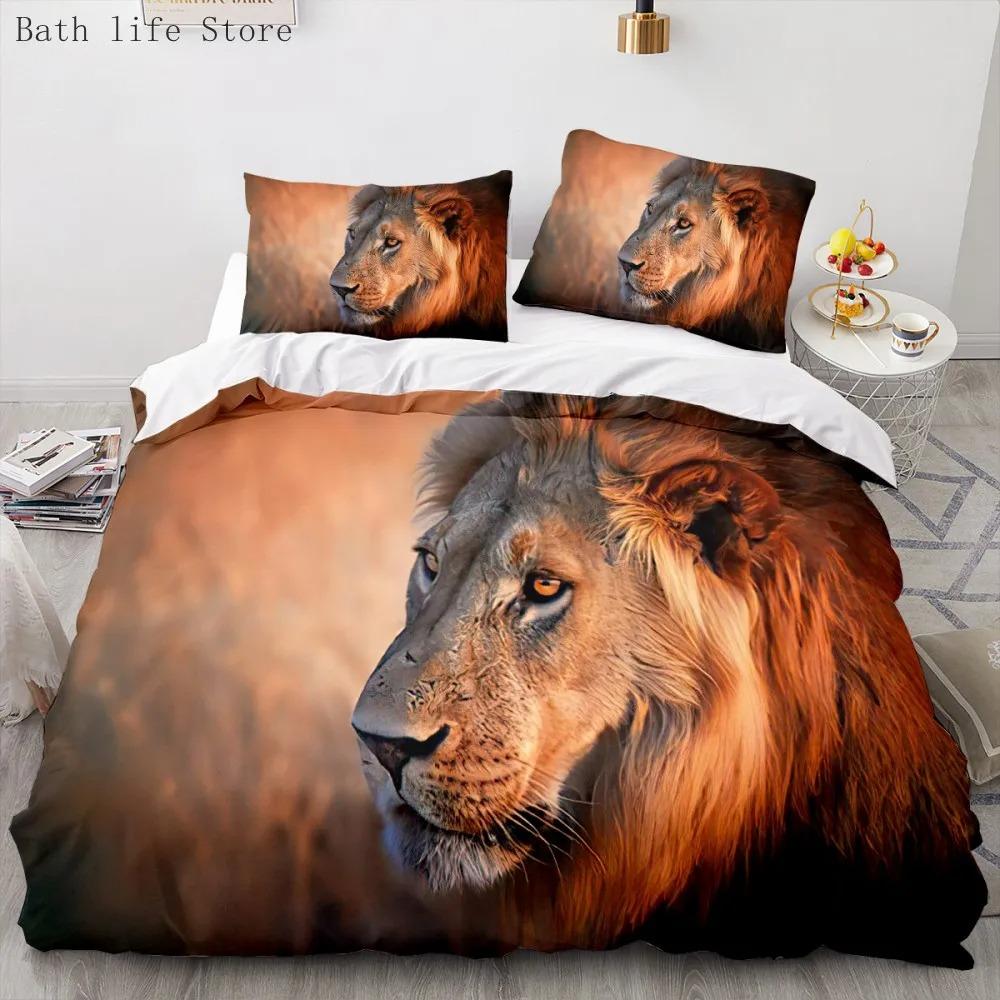 Lion Animal Pattern Bedding Sets Luxury Duvet Cover Double King Size Home Bedclothes Pillowcase For Adults Polyester Bed Linens