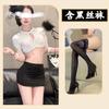 Sex Underwear Sexy Secretary One-piece Uniform Seduction Breasts Passion Suit Hip Skirt Free Qqny Women