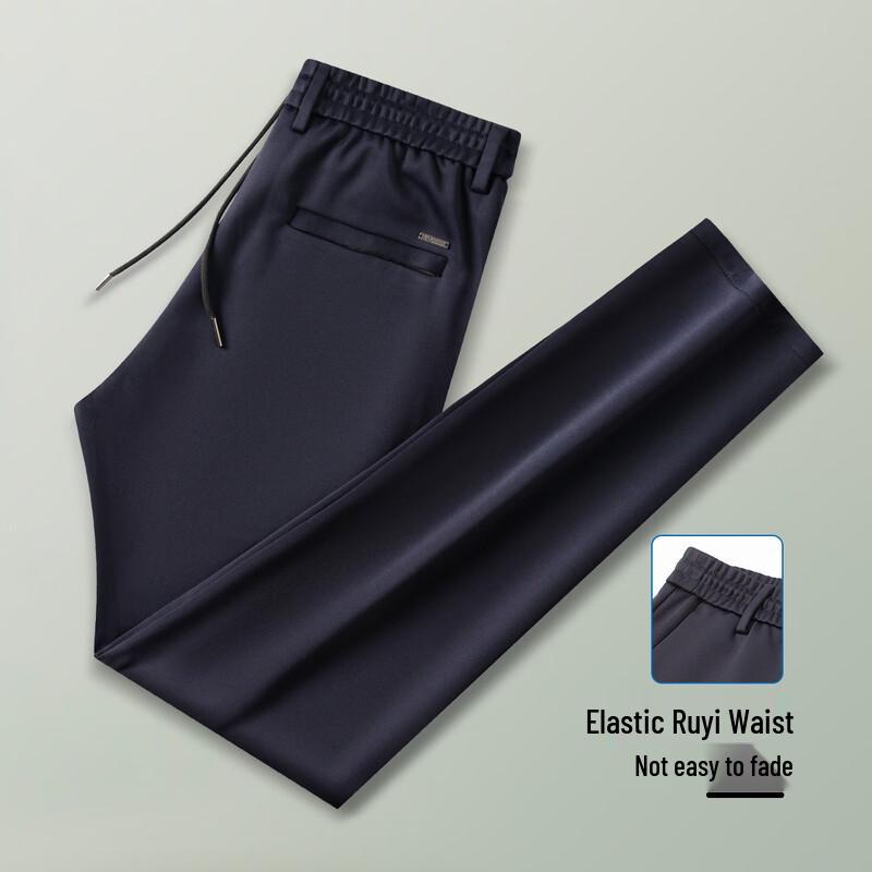 

MONTAGUT Men s Elastic Waist Windproof Casual Pants 3XL