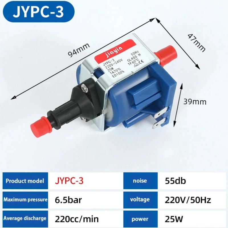 Jiayin JYPC-3 AC 220V/240V 25W Mini Electromagnetic Pump Coffee Machine Water Pump Plunger Pump High Pressure Flow 220/120cc/min