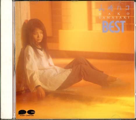 

CD HAKO YAMASAKI - Лучший D32P6154 Япония Японский Поп/Рок Б/у