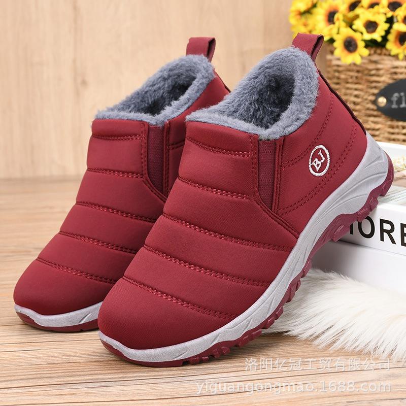Winter men's shoes fleece thickened cotton shoes new men's middle help wear-resistant, warm and non-slip middle boss waterproof and non-slip