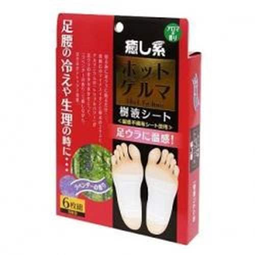 HADARIKI Hot Germanium Sap Sheets (6 Sheets)