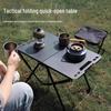 Portable Outdoor Folding Camping Table
