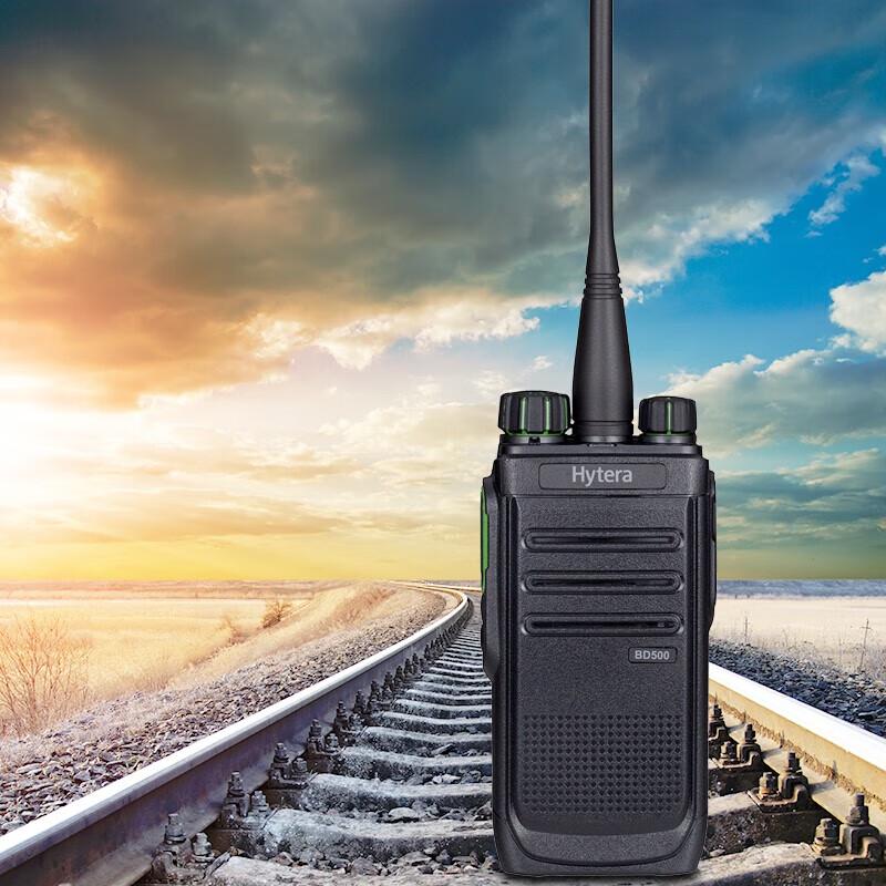 Hytera BD500 U(1) Digital Two-Way Radio (CN version)