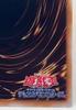 Yu-Gi-Oh! Card Game Duel Monsters Sun Dragon Inti ABPF [trc-108594] ABPF-JP042 Al