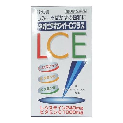 Neo Vita White C Plus 180 Tablets