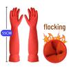 Jiaroumei Extended Durable Latex Gloves for Home & Kitchen