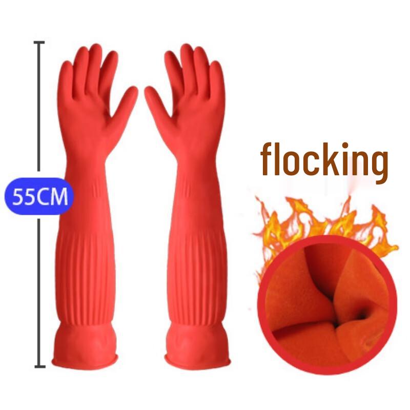 Jiaroumei Extended Durable Latex Gloves for Home & Kitchen