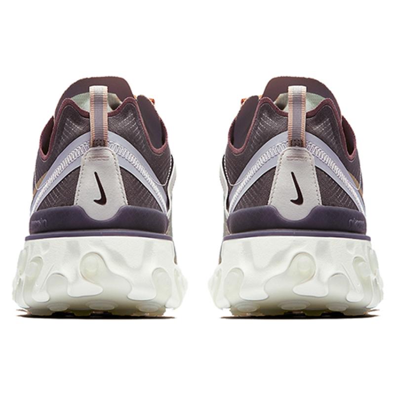 Nike React Element 87 Undercover Green Mist Sneakers BQ2718-300