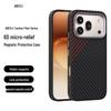 Honor 600Pro Carbon Fiber Texture Soft Phone Case: Magnetic Wireless Charging & Anti-Fall Protection