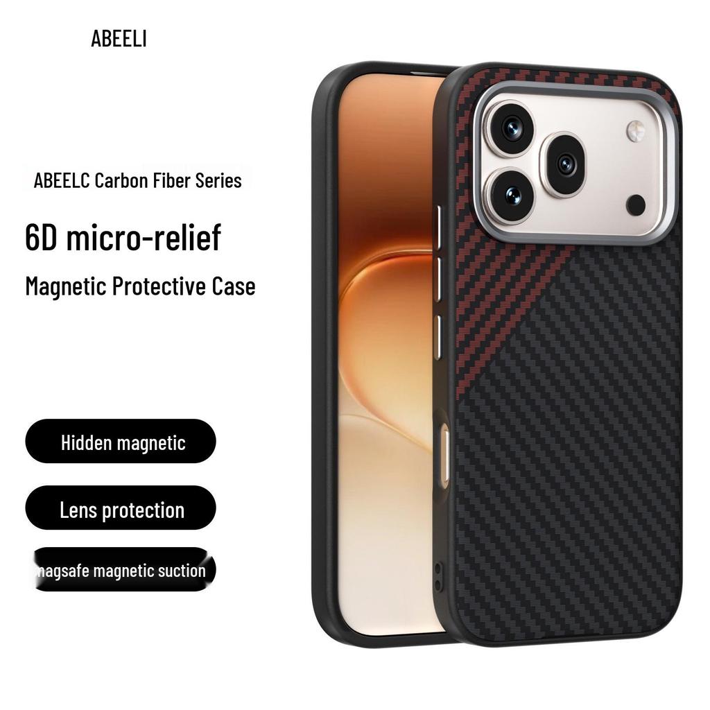 Honor 600Pro Carbon Fiber Texture Soft Phone Case: Magnetic Wireless Charging & Anti-Fall Protection