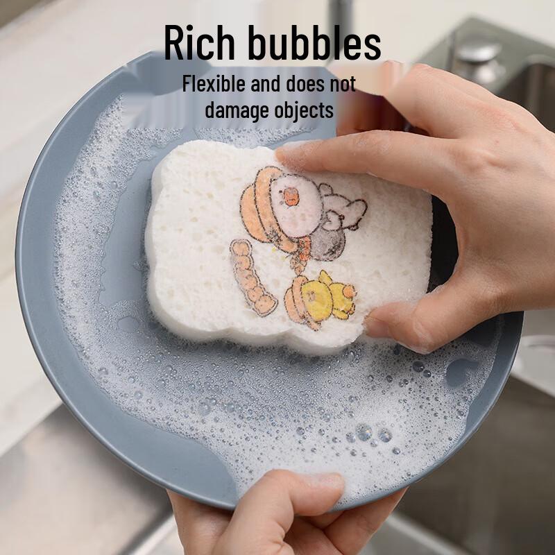 Yagao Kitchen Cleaning Sponges & Scouring Pads