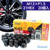 Shinsei Radmutterbeutel Schwarz M12 P1.5 0,8 Zoll (21mm) 20 Stück Toyota T-20FB