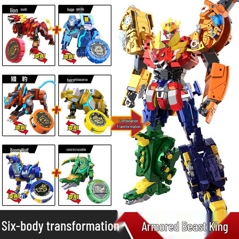 Armor Hero 2: Super Dimensional Kaiju King Transforming Robot Chess Piece for Boys