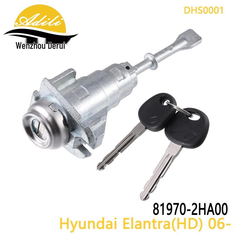 

Front Left Door Handle Lock Cylinder for ELANTRA Yuedong (Part 81970-2HA00)