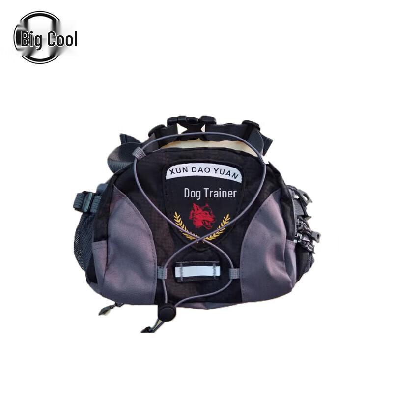 Outdoor Dog Training Gear Bag
