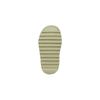 Adidas Yeezy Slide Resin Kids FX0495