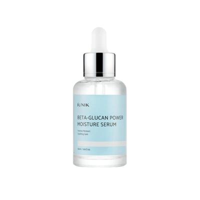 Beta-Glucan Power Moisture Serum | 98% Beta-Glucan Pure Extract | Intense Long-Lasting Hydration & Barrier Support | 50ml / 1.69 Fl.oz.