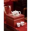 Dunhuang Art Ice-Jade Porcelain Jinglan Tea Set