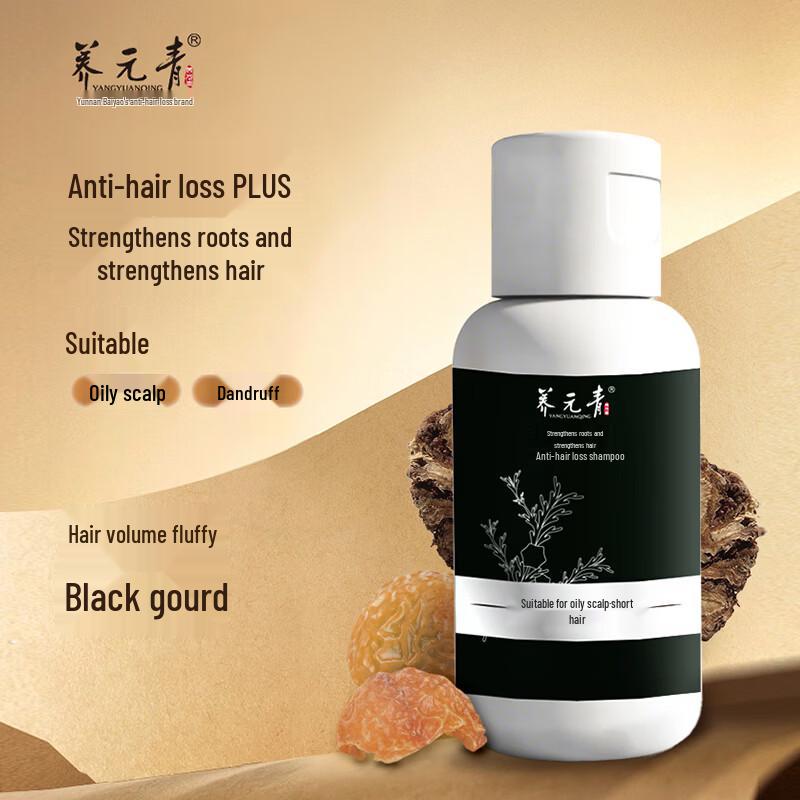 Yang Yuan Qing Strong Root Anti-Hair Loss Shampoo