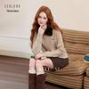 Sancai Winter Embroidered Knit Cardigan