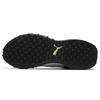 Puma H.ST.20 Kit 2 'Black Elektro Green' (Unisex) Black / White / Elektro Green Training Shoes 194095 03