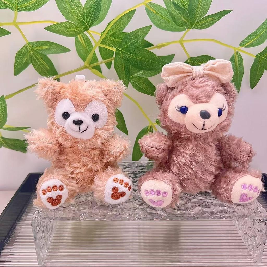 Cozy Cute And Sherry Rose Duffy Bear Plush Keychain Pendant Perfect For Accessories Bag