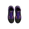 Nike LeBron Witness 8 Low Lakers - FB2239-001