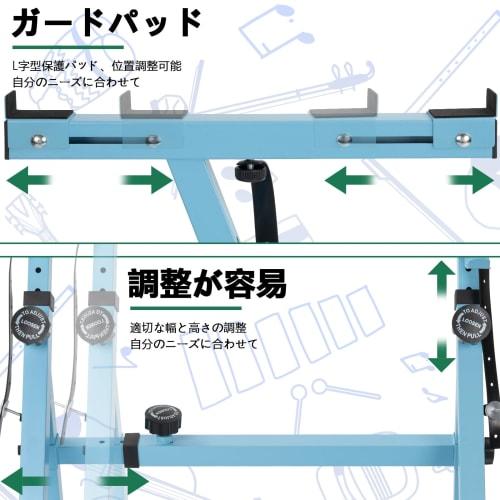 Rxakudedo Z-Shaped Keyboard Stand with Casters, Adjustable Slide Rails, Easy Operation (Z-Light Blue)