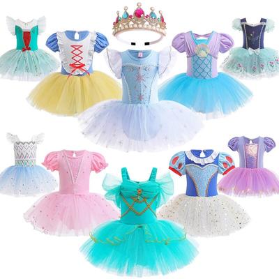 Krásné dívčí baletní taneční šaty princeznovské na párty pro děti tančící nadývaná tylová tutu sukně halloweenský cosplay kostým na jevištní vystoupení
