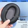 Edifier HECATE Headphone Replacement Earpads