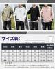 [foveitaa] Men's T-shirt Hoodie Long Sleeve Loose Silhouette Pullover Sweatshirt Top Casual Stylish Plus Size Spring/Autumn Clothing Green L