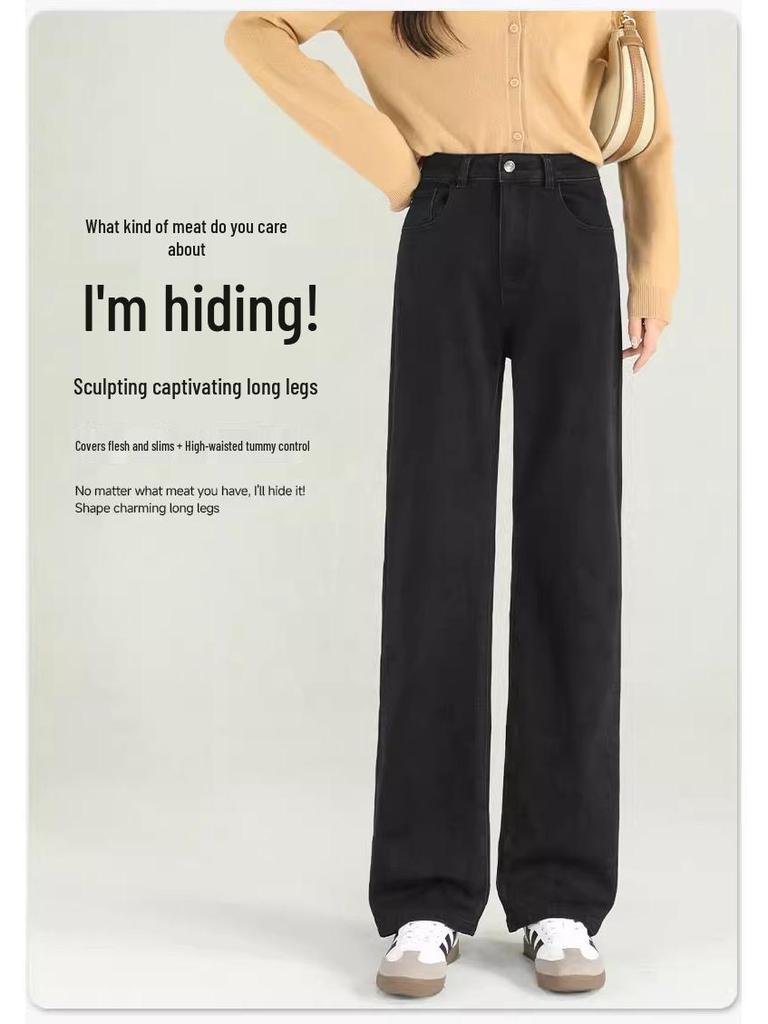 Women's 2025 High-Waisted Black Slimming Straight-Leg Jeans – New Spring/Autumn Elastic Wide-Leg Style