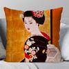 Klassieke Retro Japanse Geisha Vrouw Kussensloop Vierkante Kussen Slaapkamer Bank Vrije Tijd Comfort Auto Woonkamer Huisdecoratie 40X40