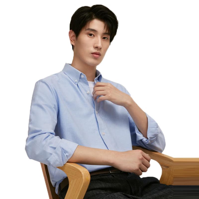 Hodo Men s Pure Cotton Striped Oxford Business Casual Shirt 175/92A