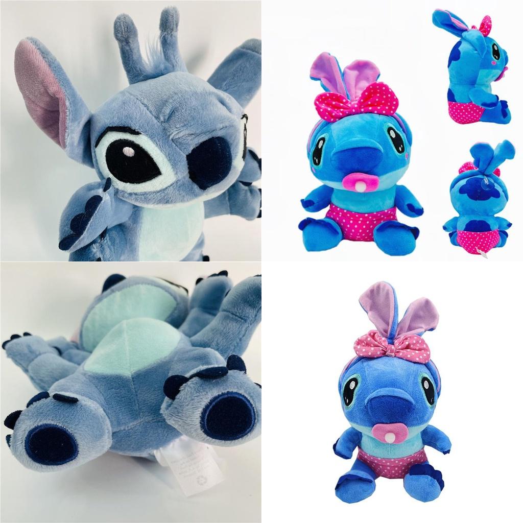 Soft Stuffed Animal Plush Toy Doll Lilo Stitch Kids Xmas Birthday Gift 25cm